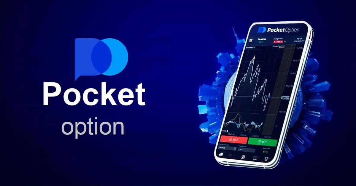 Mastering the Pocket Option Robot Strategy for Success Mastering the Pocket Option Robot Strategy for Success