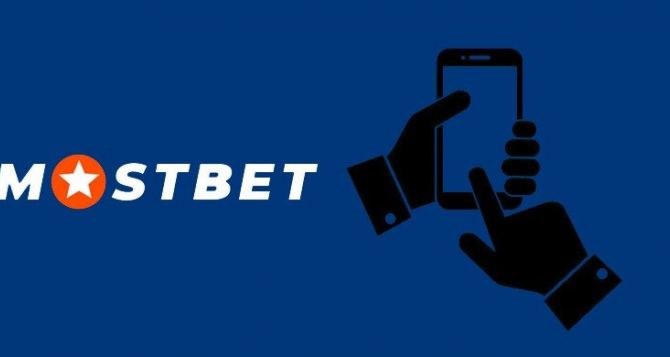 Mostbet.com онлайн-букмекерська компанія та гральний заклад в Україні