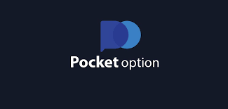 Pocket Option зеркало как использовать и зачем оно нужно Pocket Option зеркало как использовать и зачем оно нужно