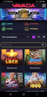 Vavada Sign Up Otkrijte Svijet Online Kockanja uz Bonus Dobrodošlice Vavada Sign Up Otkrijte Svijet Online Kockanja uz Bonus Dobrodošlice